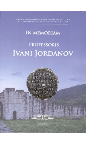 In memoriam professoris Ivani Jordanov
